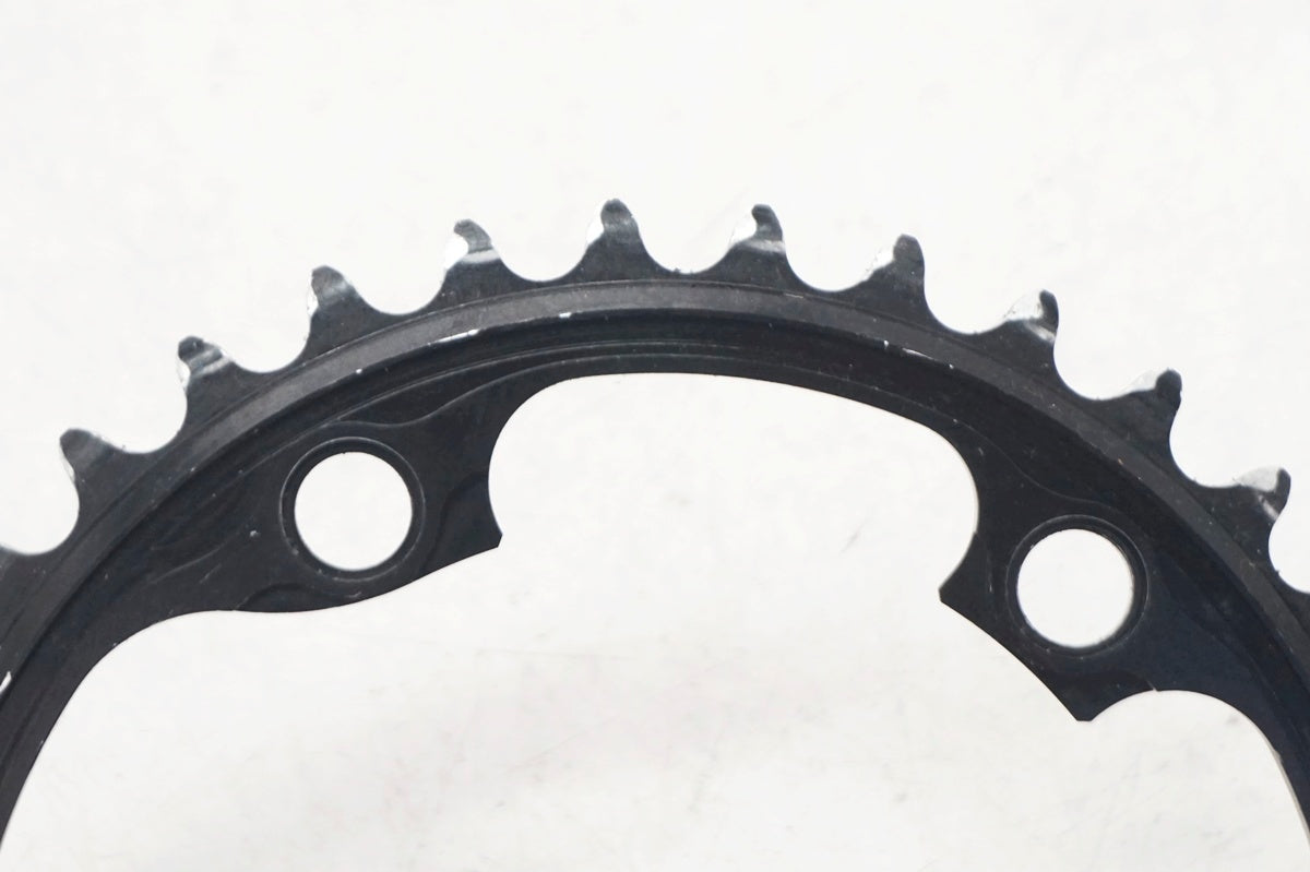 SHIMANO 「シマノ」 DURA-ACE FC-R9100 36T チェーンリング