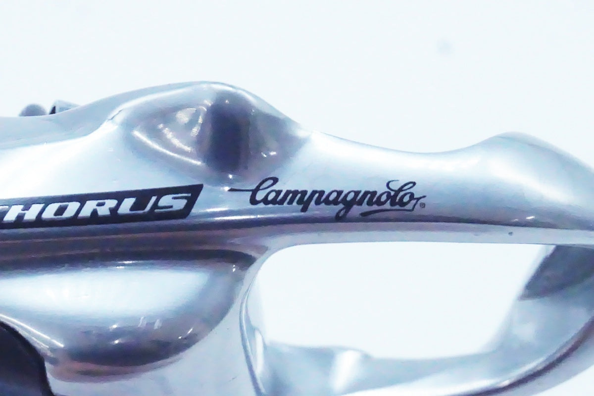 CAMPAGNOLO「カンパニョーロ」 CHORUS PROFIT PLUS ペダル京都西院店
