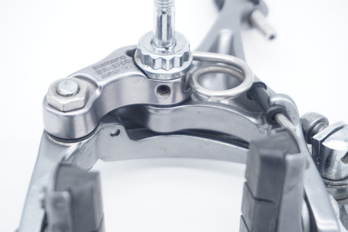 SHIMANO 「シマノ」 105 BR-5700 片側のみ キャリパーブレーキ/ 滋賀大津店