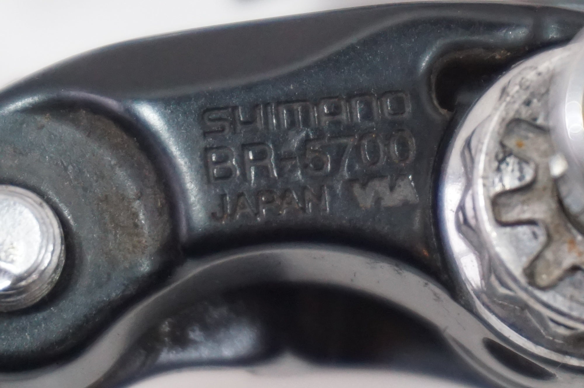 SHIMANO 「シマノ」 105 BR-5700 ブレーキキャリパーセット / 世田谷店