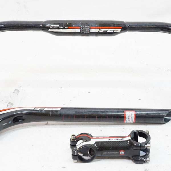 シートポスト - パーツ ｜ バイチャリ公式オンラインショップ