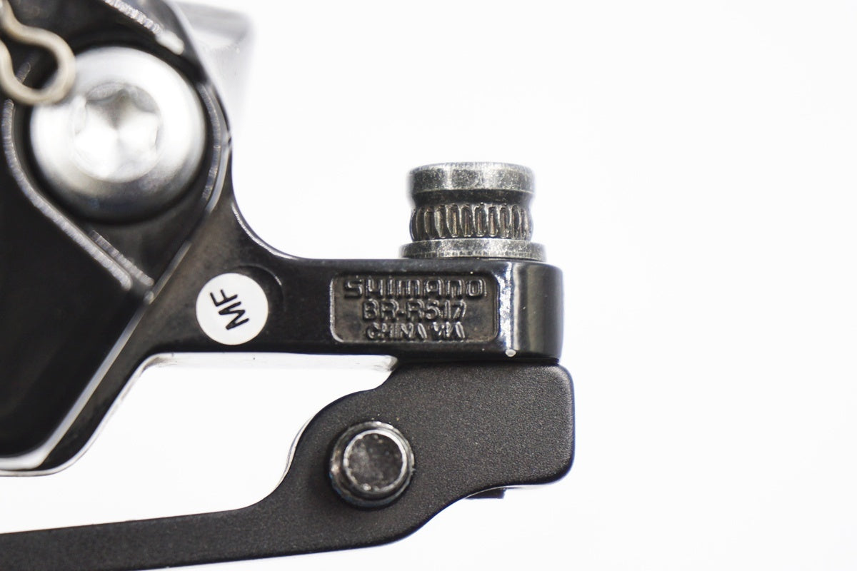 SHIMANO 「シマノ」 BR-R517 メカニカル ディスクブレーキ / 奈良店