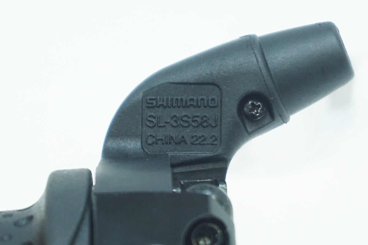 SHIMANO 「シマノ」 SL-3S58J グリップシフター / 大阪美原北インター