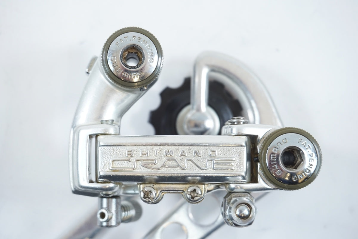 SHIMANO 「シマノ」 CRANE GS DB-110 リアディレイラー / 有明ガーデン店