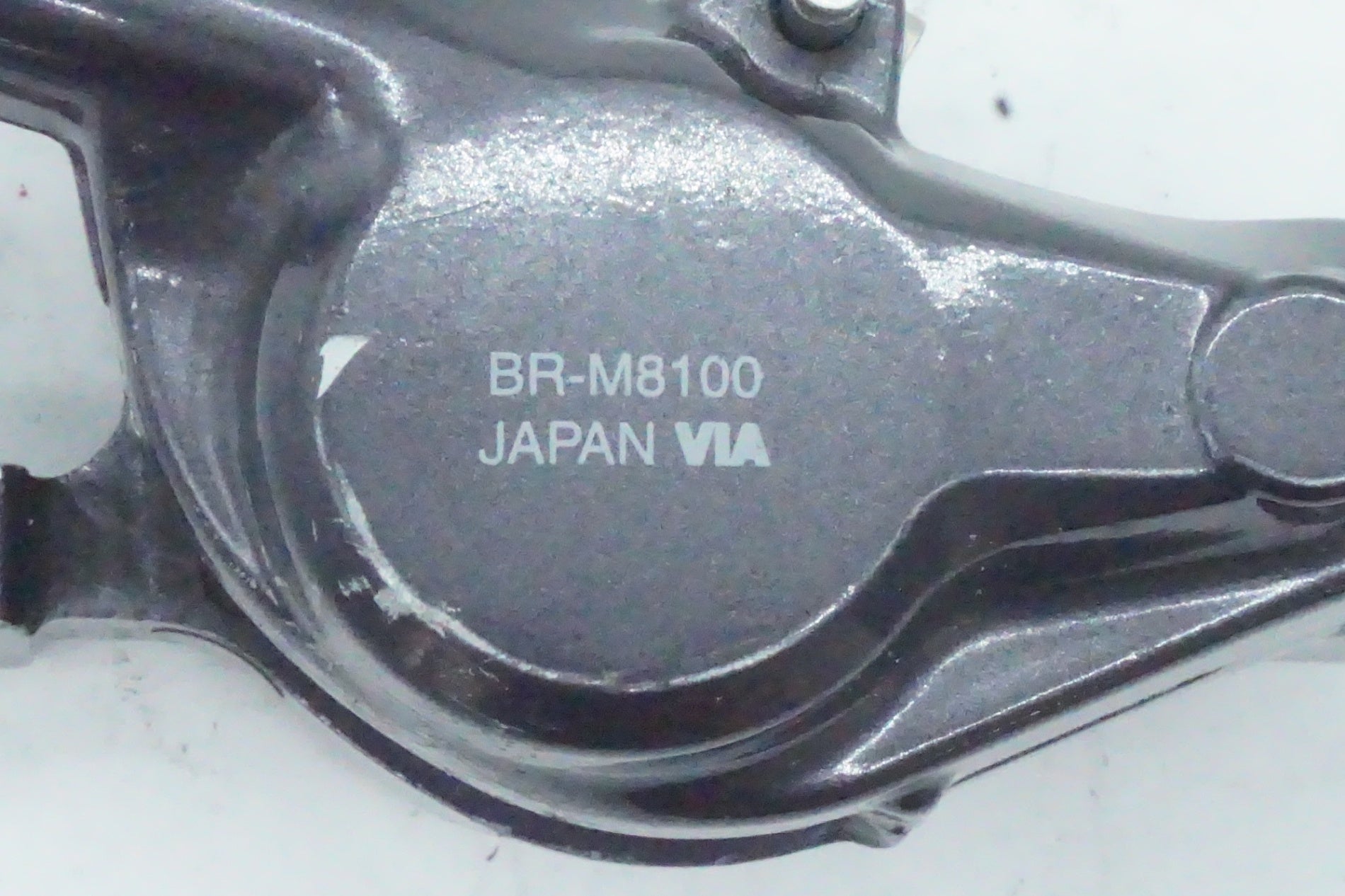 SHIMANO 「シマノ」 DEORE XT BR-M8100 ディスクブレーキ/1つのみ / 京都西院店