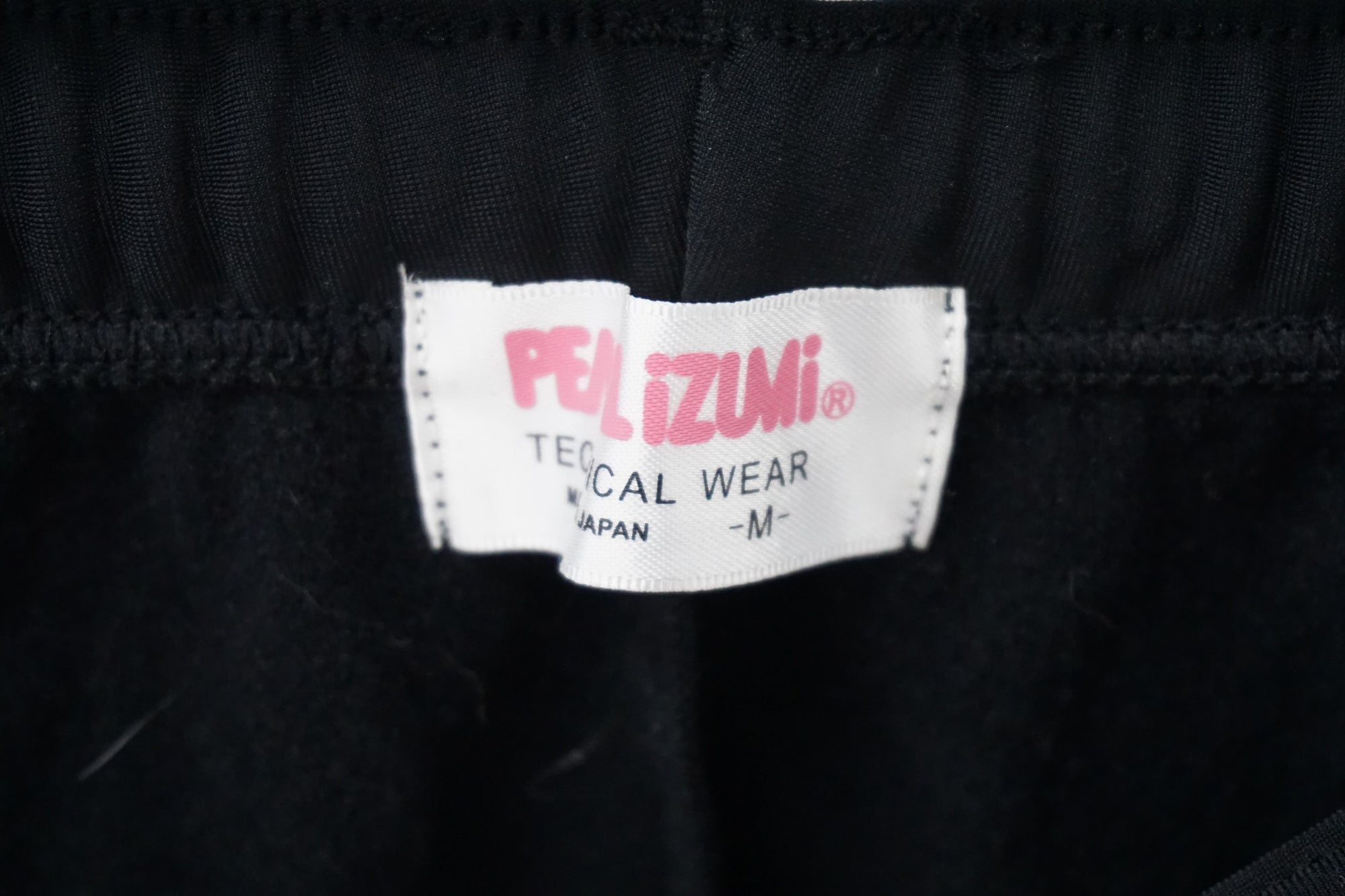 PEARL IZUMI 「パールイズミ」 3DNEO Mサイズ レーサータイツ / 奈良店