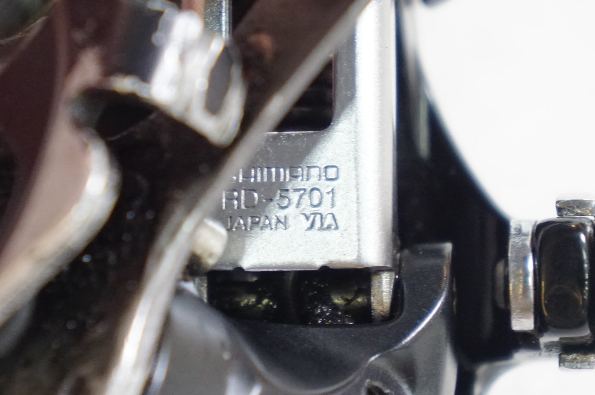 SHIMANO 「シマノ」 105 FD-5700 フロント RD-5701 リア ディレイラー セット / 熊谷本店