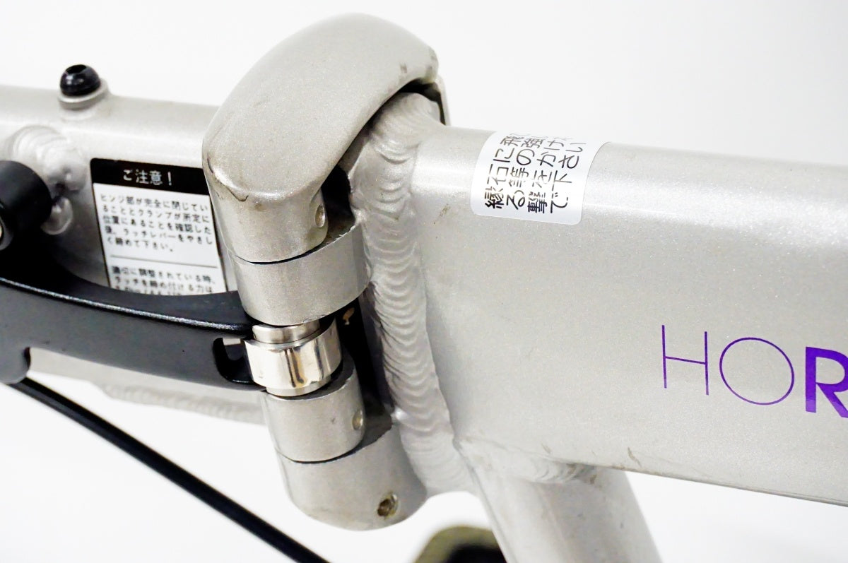 DAHON 「ダホン」 HORIZE 2014年モデル 20インチ 折り畳み自転車