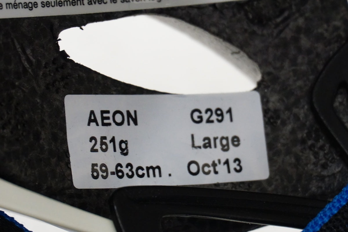 GIRO「ジロ」 AEON 59-63cm ヘルメット / 浜松店