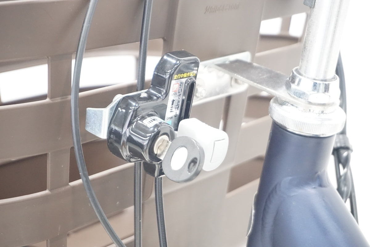 BRIDGESTONE 「ブリヂストン」 ラクットワゴン 2024年モデル 20/16インチ 電動アシスト自転車 / 滋賀大津店