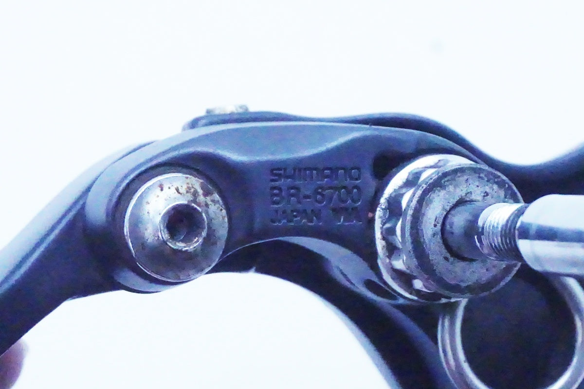 SHIMANO「シマノ」 ULTEGRA BR-6700 キャリパーブレーキ/ 京都西院店