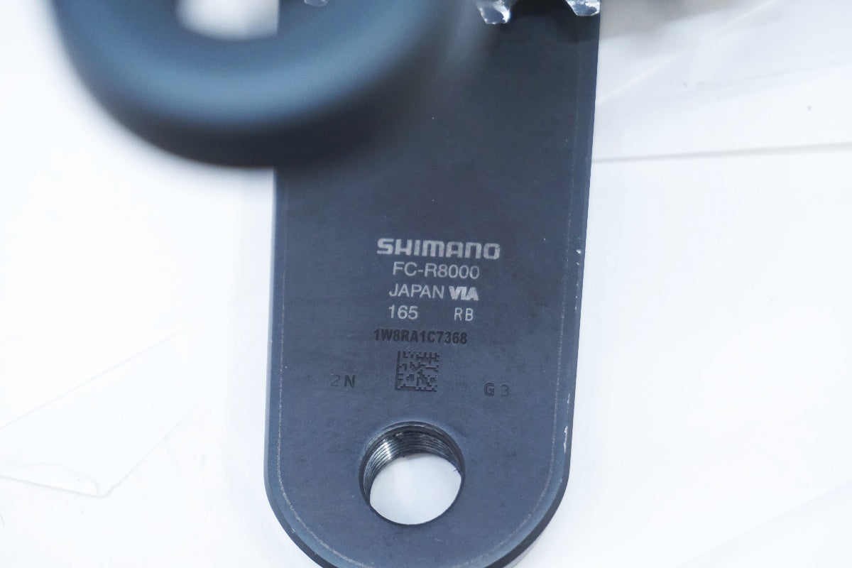 SHIMANO 「シマノ」 ULTEGRA FC-R8000 50-34T 165mm クランク / 大阪