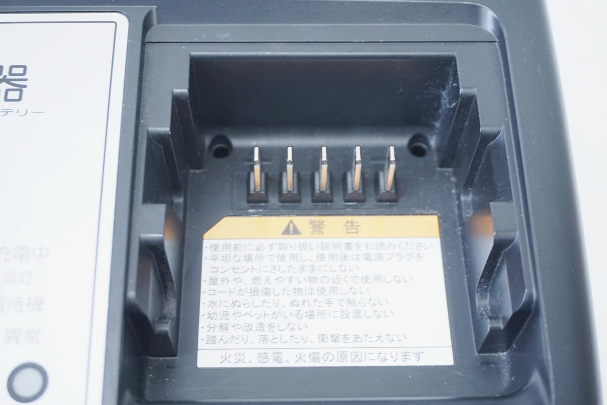 YAMAHA 「ヤマハ」 X2P リチウムイオンバッテリー充電器 / 京都八幡店