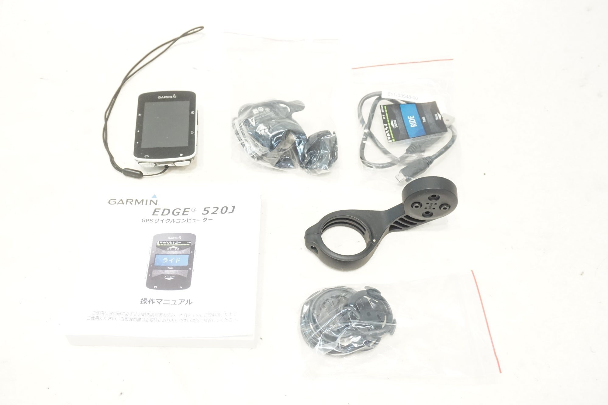 GARMIN 「ガーミン」 EDGE 520J サイクルコンピューターセット / 横浜戸塚店