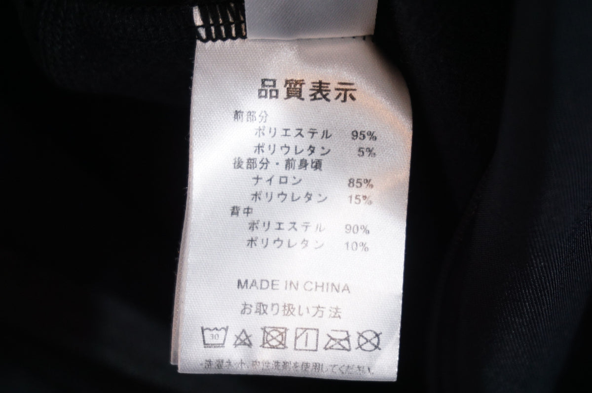 PEARL IZUMI 「パールイズミ」 メンズ XLサイズ ウィンタービブタイツ / 世田谷店