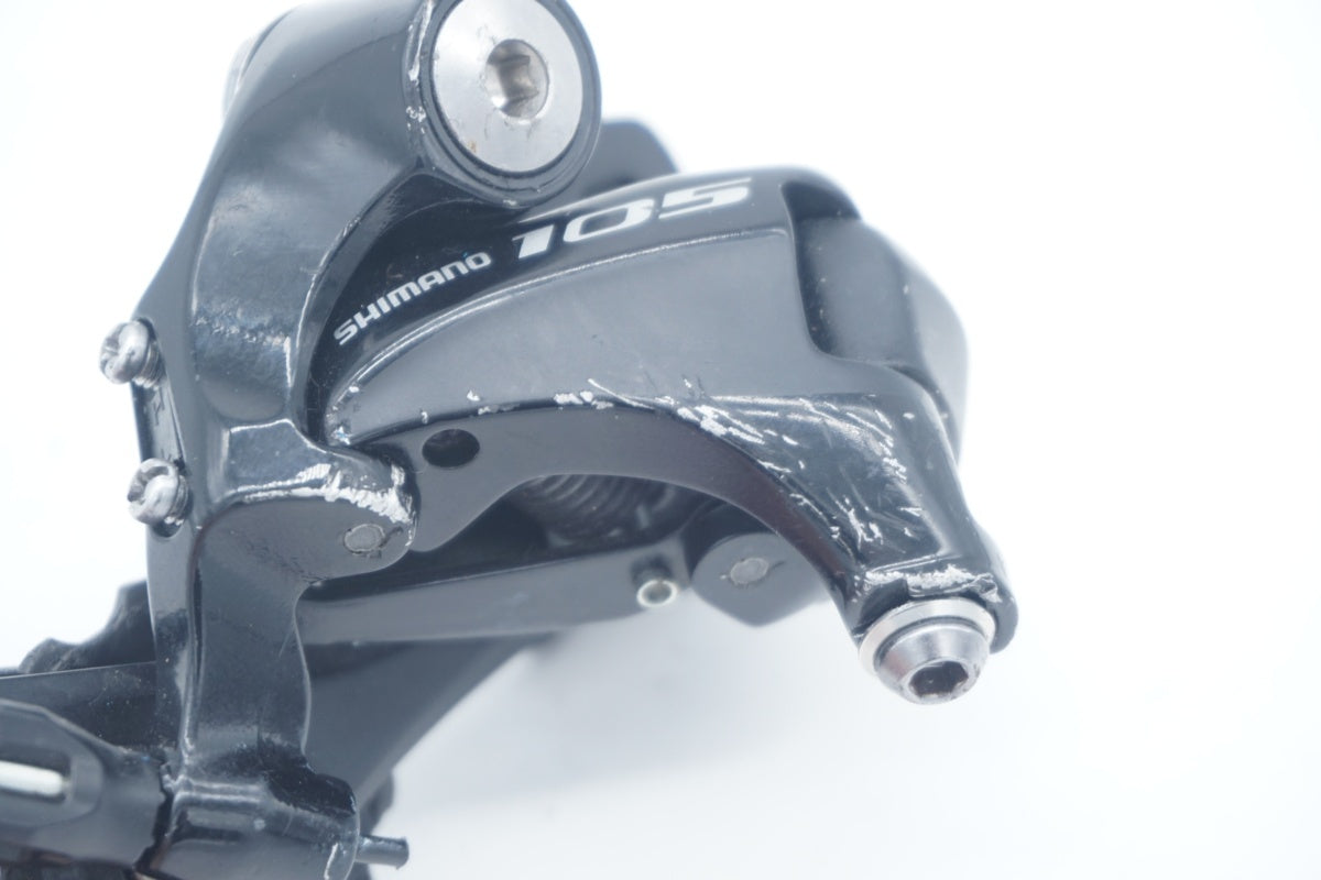SHIMANO 「シマノ」 105 RD-5800 リアディレイラー / 滋賀大津店