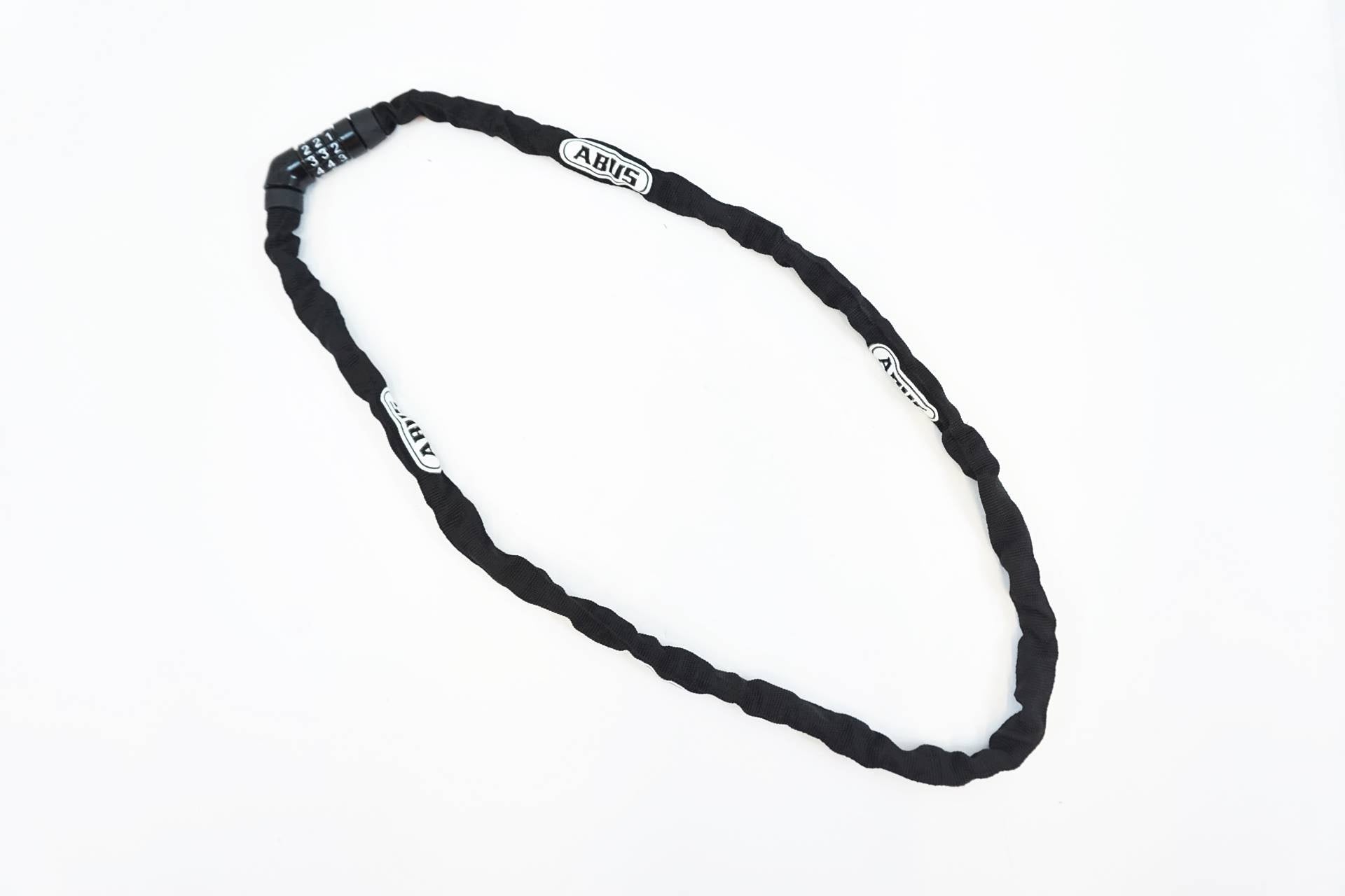 ABUS 「アブス」 4804C/110 ダイヤルロック / 有明ガーデン店