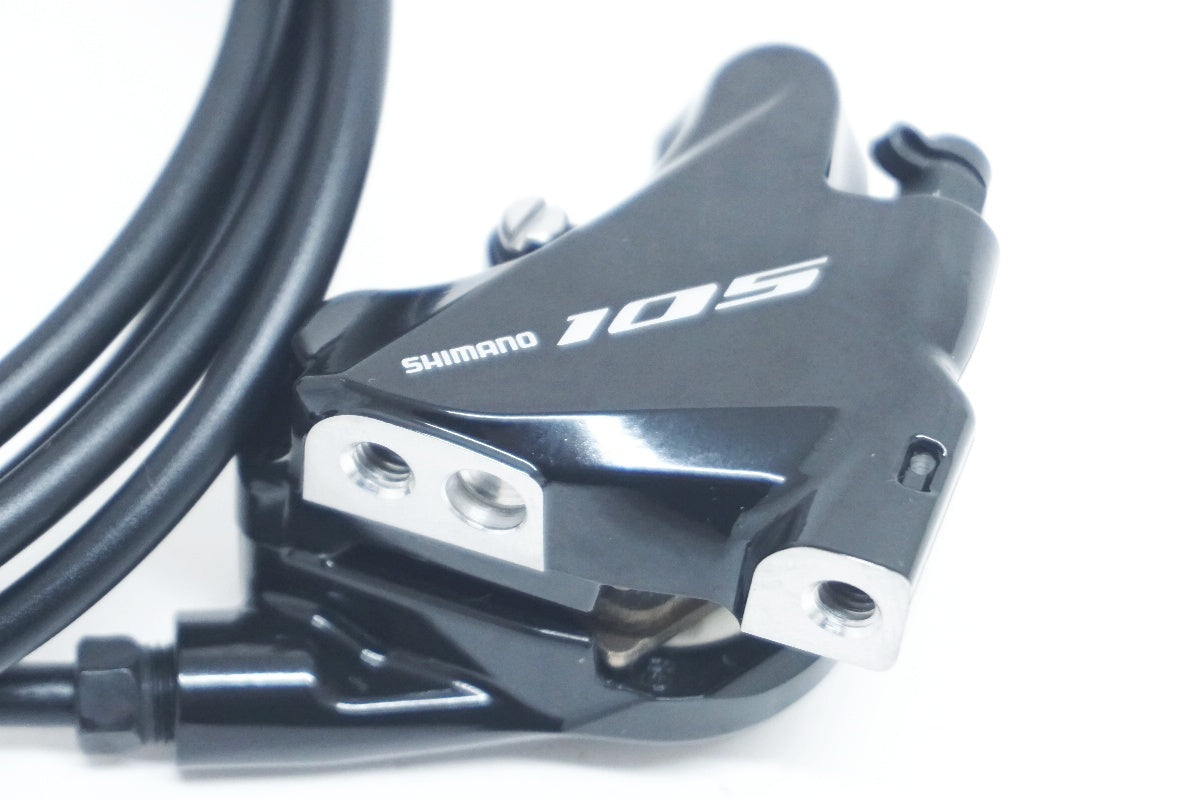 SHIMANO 「シマノ」 105 BR-R7070 ディスクブレーキキャリパー / 大阪美原北インター店