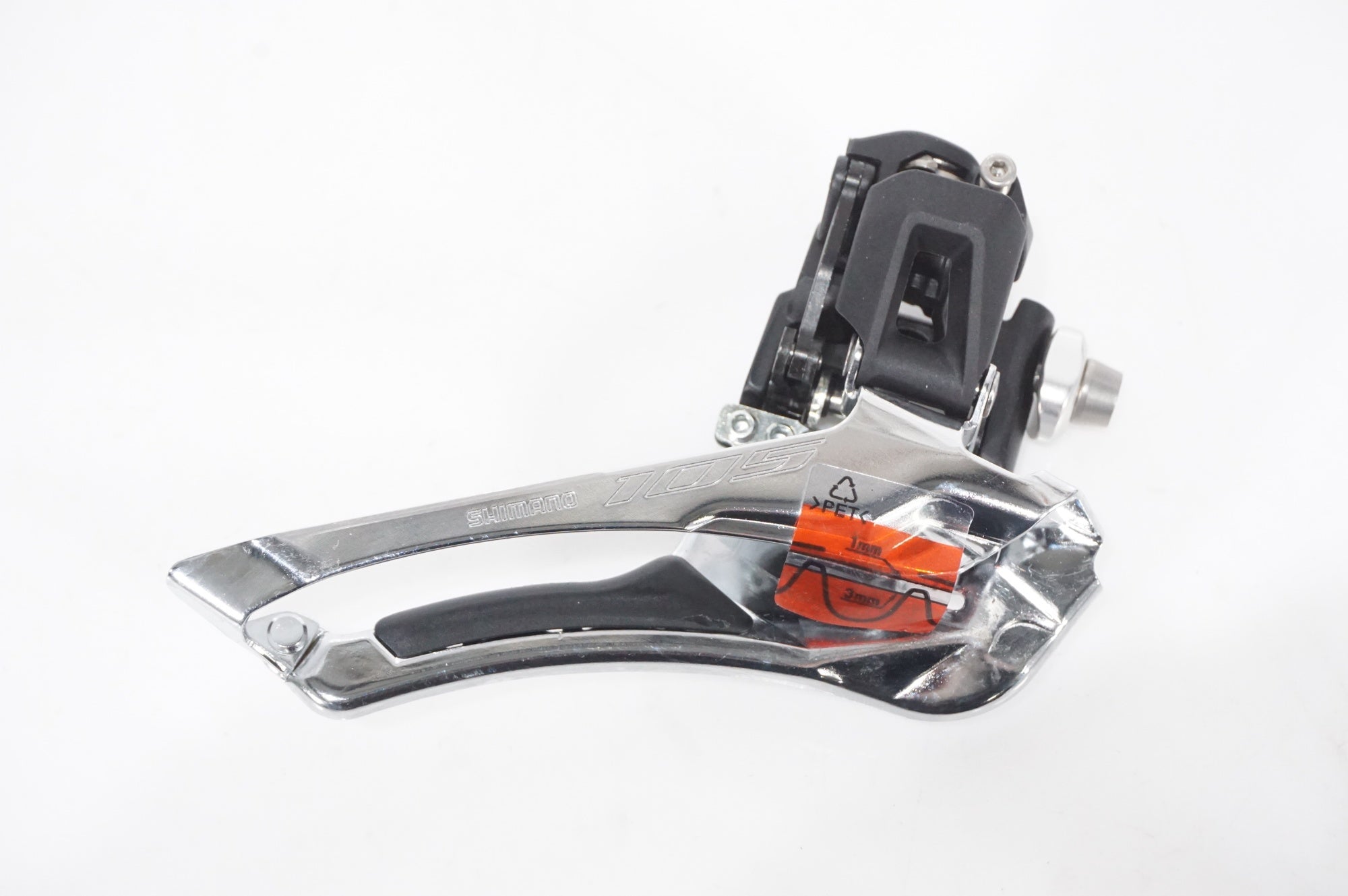 SHIMANO 「シマノ」 105 R7100 コンポｰネントセット / AKIBA店