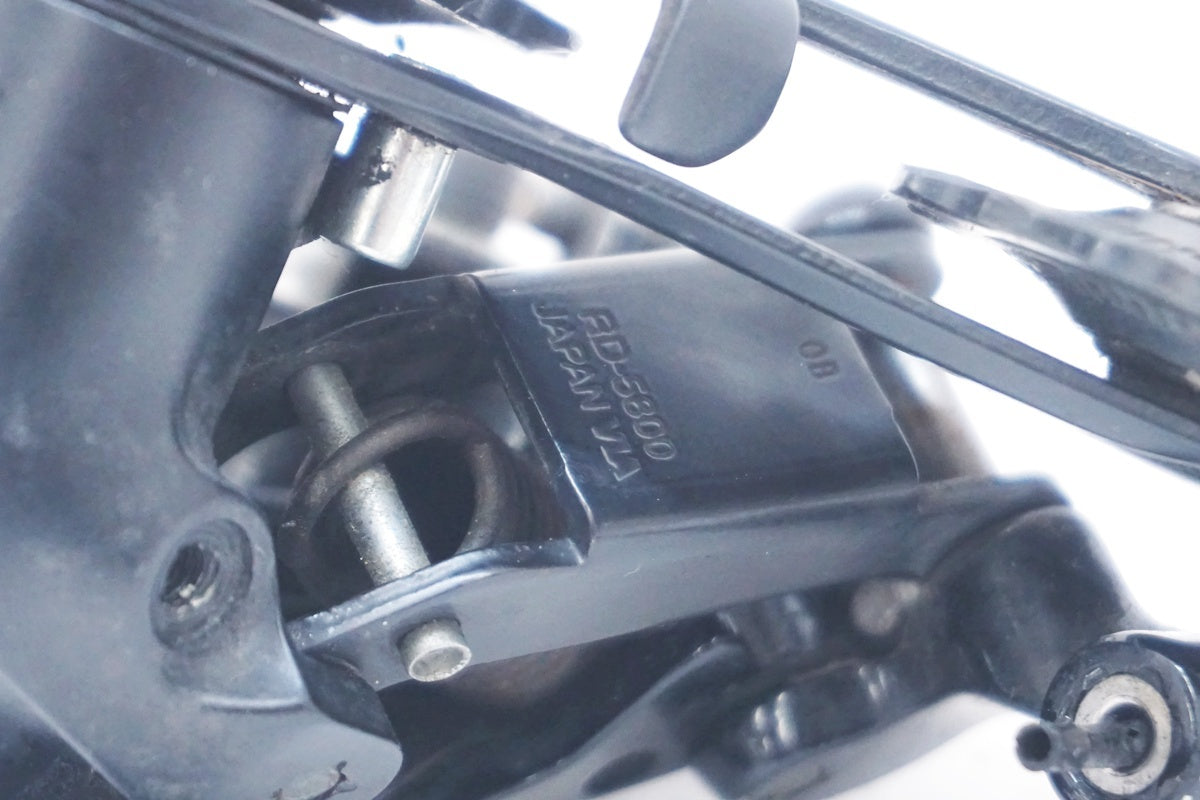 SHIMANO 「シマノ」 105 RD-5800 リアディレイラー / 大阪美原北