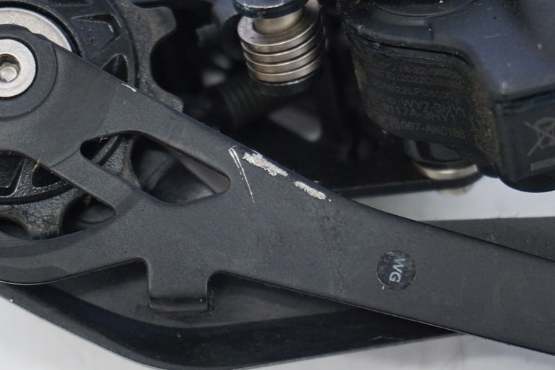 SHIMANO 「シマノ」 105 R7170 コンポセット / 浜松店