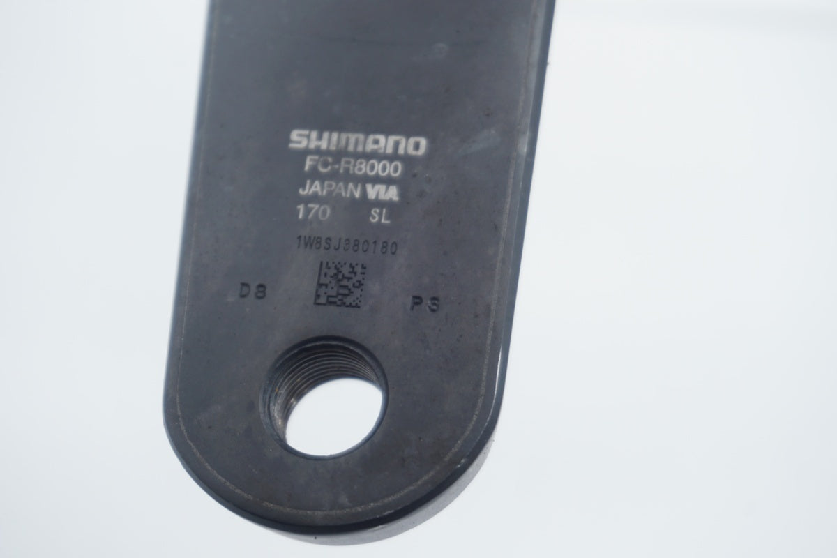 SHIMANO 「シマノ」 ULTEGRA FC-R8000 50-34T 170mm クランク / 滋賀大津店