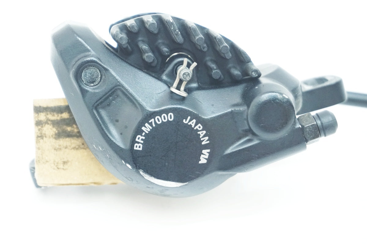 SLX M7000 ブレーキ / BR-M7000 BL-M7000 / シマノ Shimano SLX BL-M7000 Brake Lever - Canada Bicycle Parts