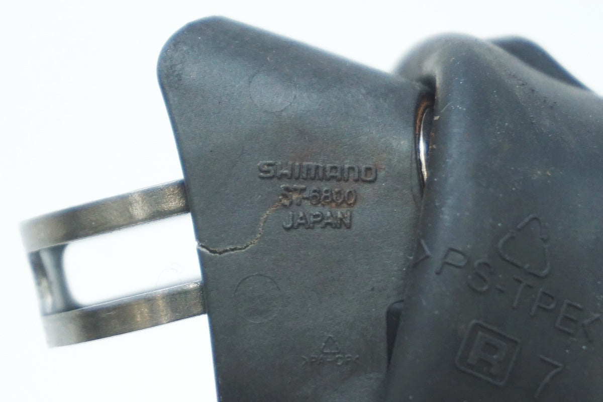 ジャンク SHIMANO 「シマノ」 ULTEGRA ST-6800 デュアルコントロール