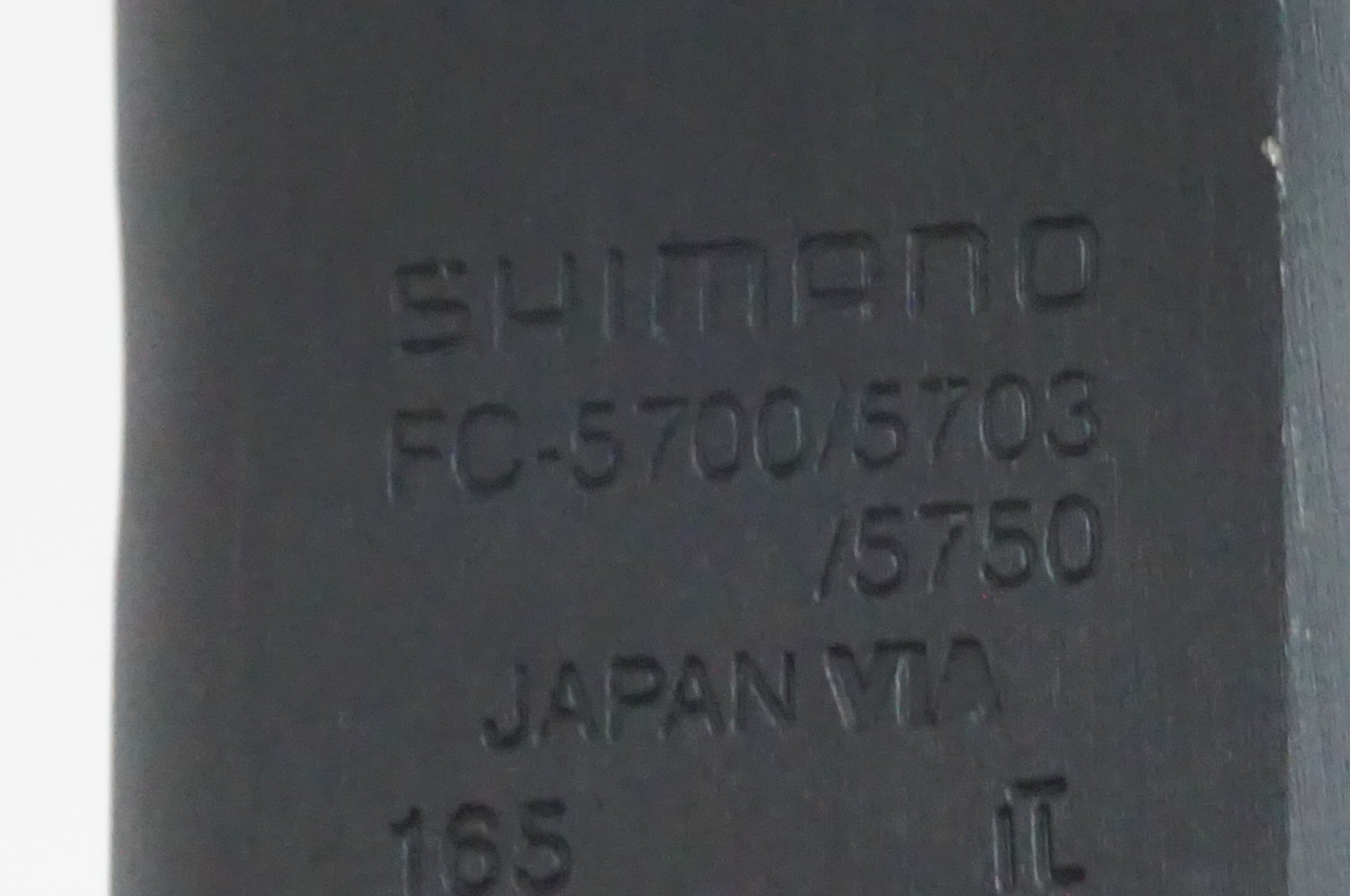 SHIMANO 「シマノ」 105 FC-5700 50-34T 165mm クランク / 福岡店
