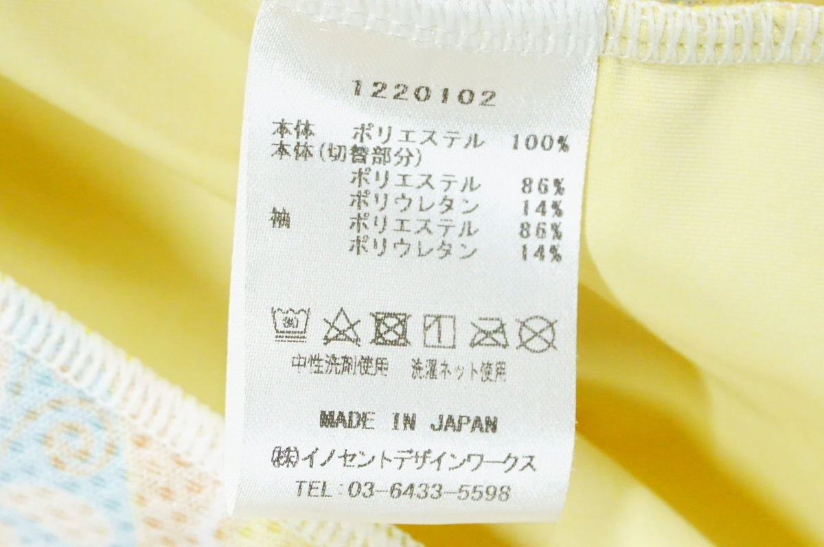 RERIC 「レリック」 Lサイズ ジャージ / 名古屋大須店