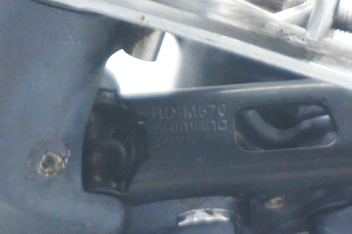 SHIMANO 「シマノ」 DEORE LX RD-M570 リアディレイラー / 大阪門真店