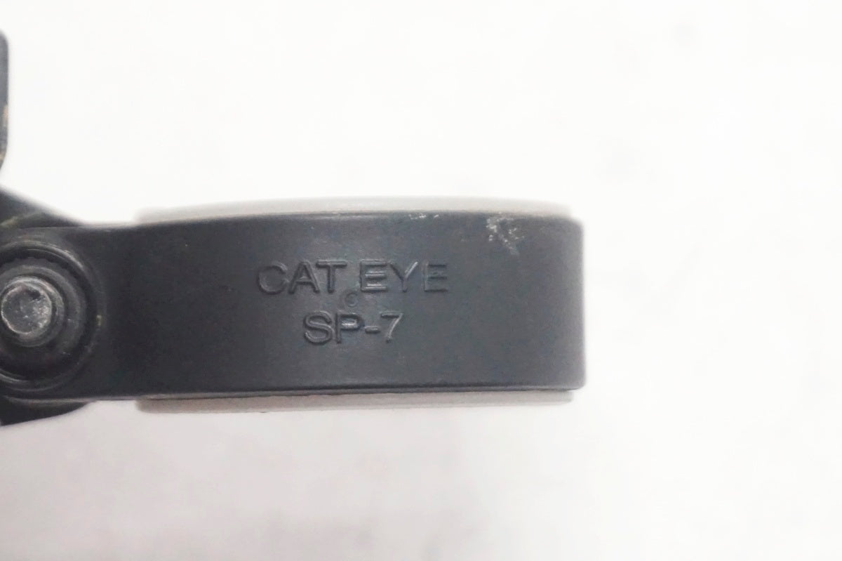 CATEYE 「キャットアイ」 TL-LD560 リアライト / 大阪門真店