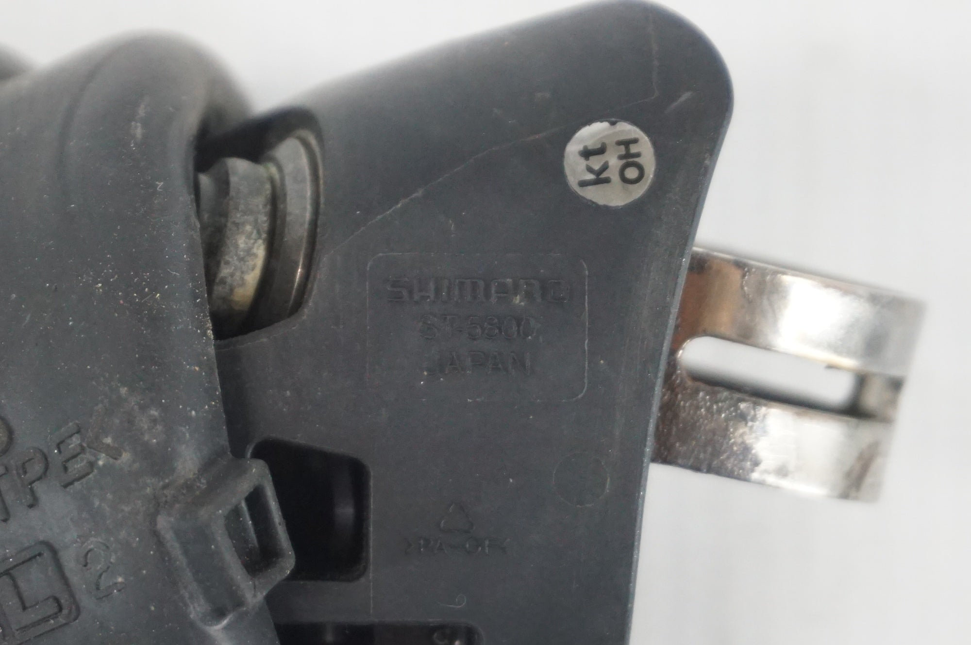 ジャンク SHIMANO 「シマノ」 105 5800 コンポセット / 阪急塚口店