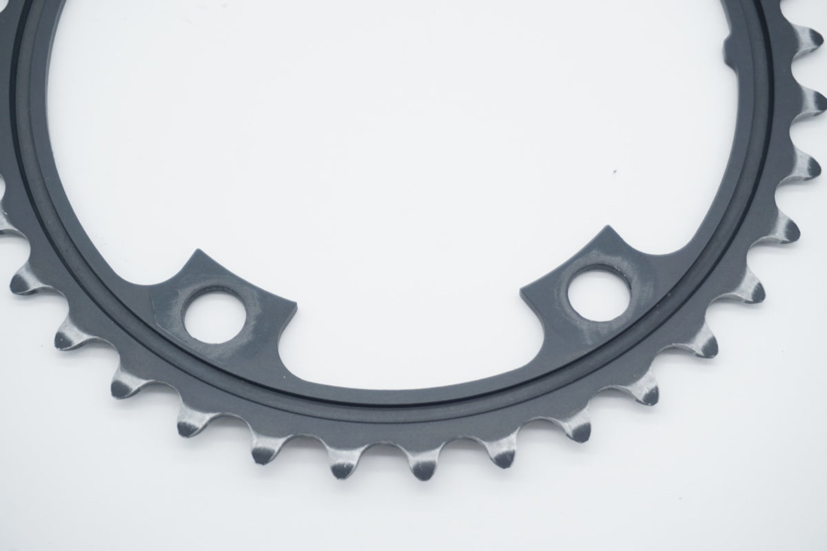 SHIMANO 「シマノ」 ULTEGRA FC-R8000 36T インナーチェーン