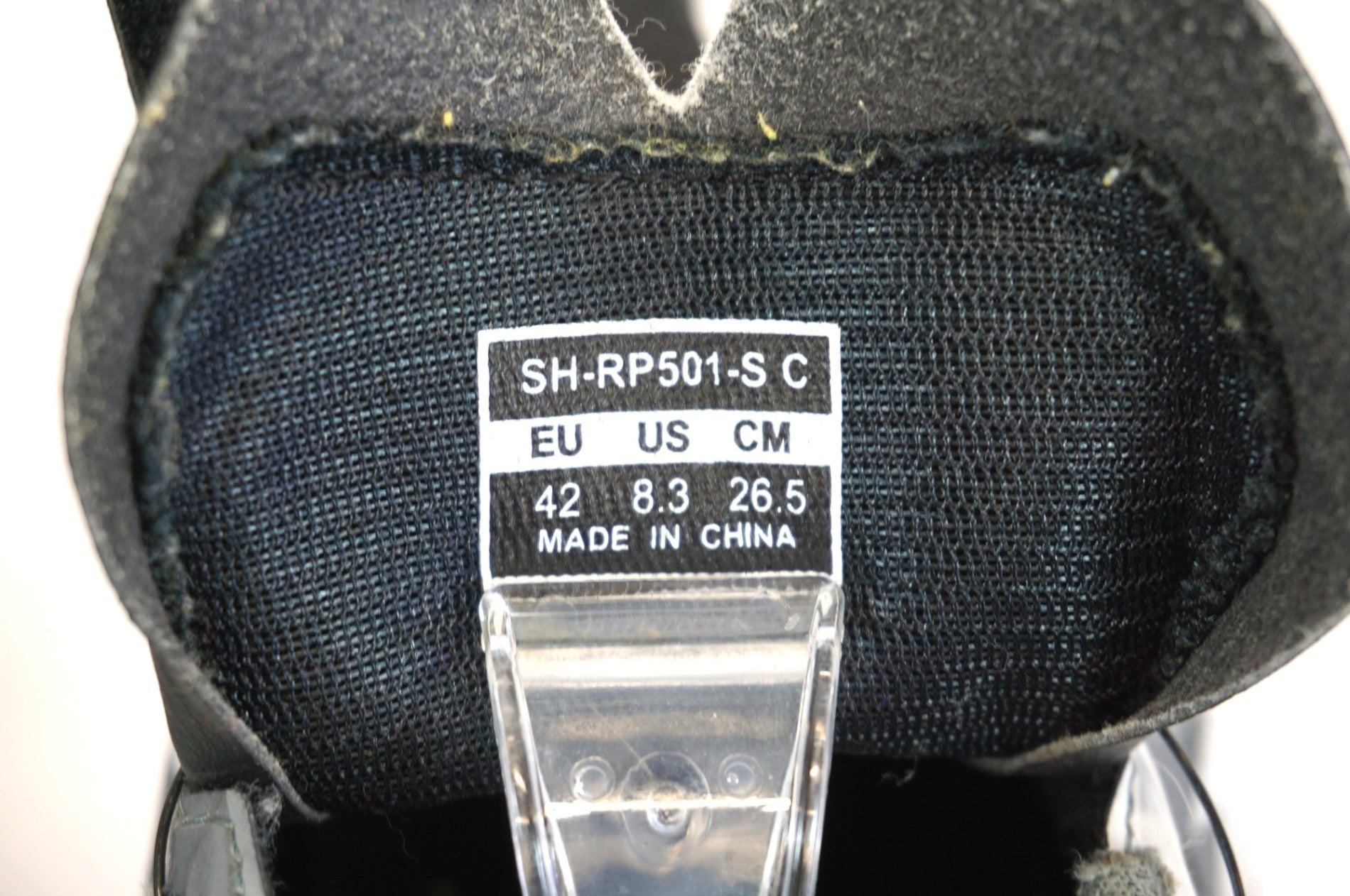 SHIMANO 「シマノ」 SH-RP501-S 26.5cm シューズ / 宇都宮店