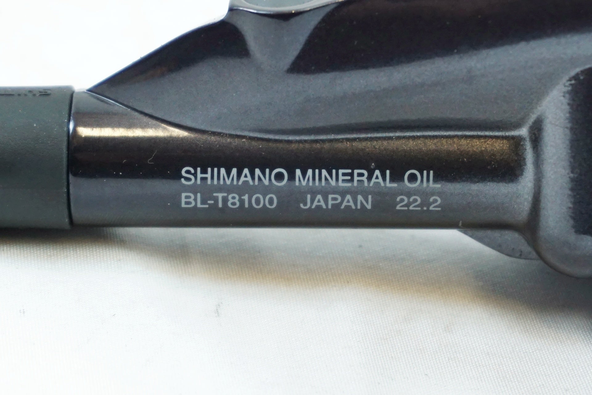SHIMANO 「シマノ」 DEORE XT BL-T8100 ブレーキレバーセット / 有明ガーデン店