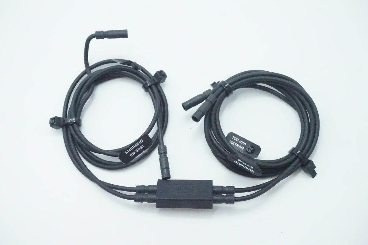 SHIMANO「シマノ」 ULTEGRA Di2 R8070 グループセット/ 京都西院店