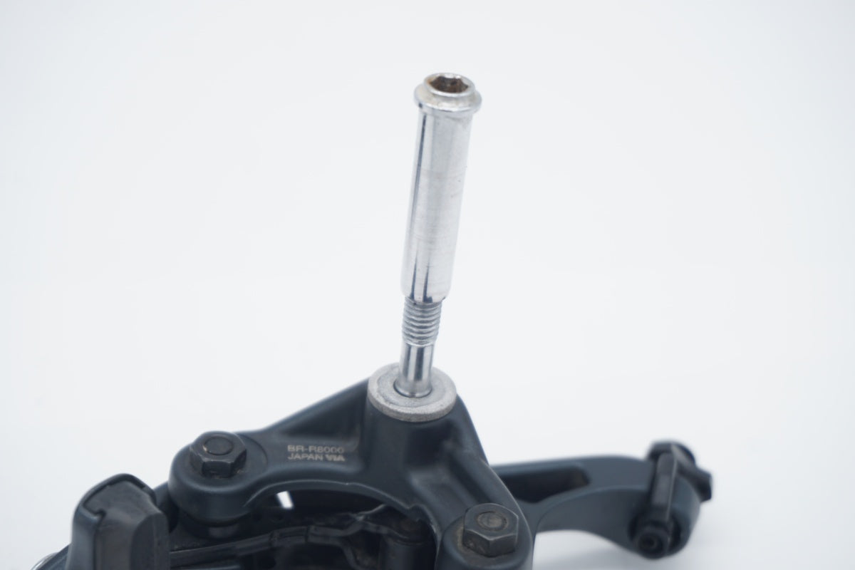 SHIMANO 「シマノ」 ULTEGRA BR-R8000 キャリパーブレーキセット