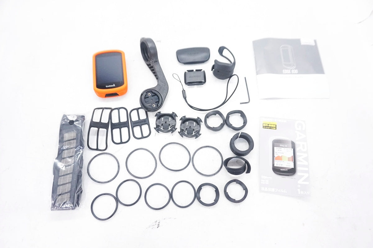 GARMIN 「ガーミン」 EDGE830セット サイクルコンピューター / 大阪門真店