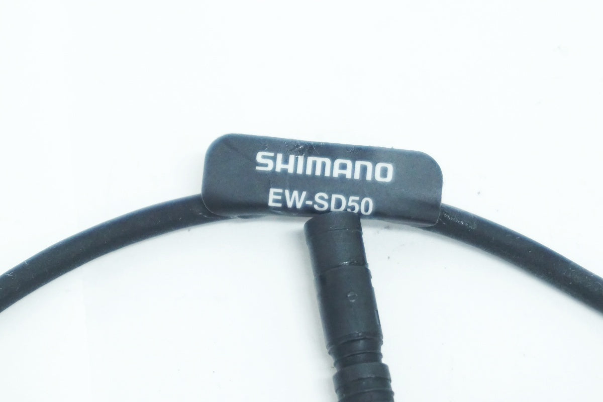 のぶ シマノ EW-SD50電動ケーブル Shimano EW-SD50 Di2 E-Tube Extension Wires - Piermont Bicycle