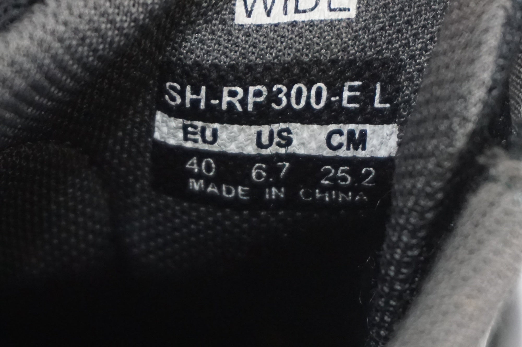 SHIMANO 「シマノ」 SH-RP300-E L 40サイズ シューズ / AKIBA店