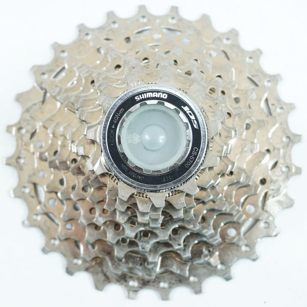 SHIMANO 「シマノ」 105 CS-5700 11-28T スプロケット / 有明ガーデン