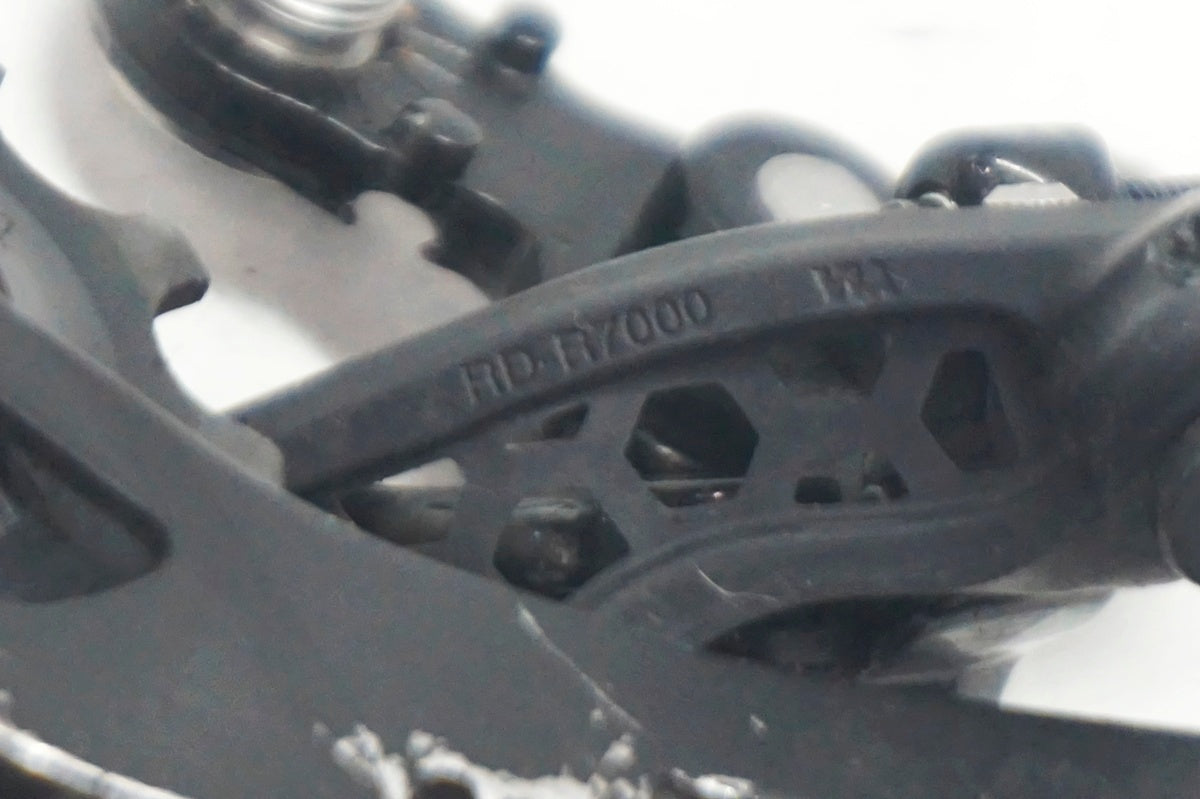 SHIMANO 「シマノ」 105 RD-R7000 リアディレイラー / 大阪門真店