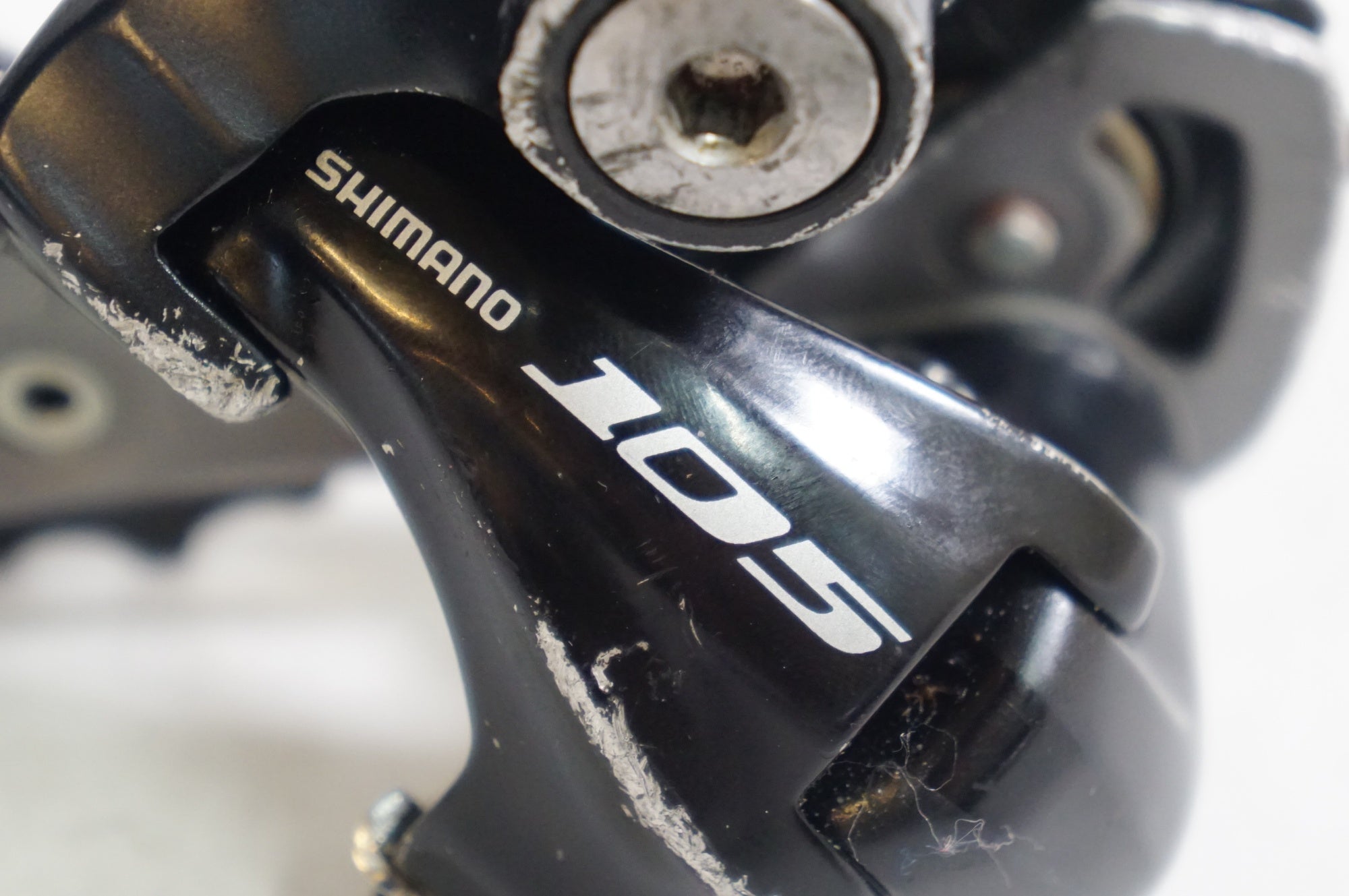 SHIMANO 「シマノ」 105 FD-5700 フロント RD-5701 リア ディレイラー セット / 熊谷本店