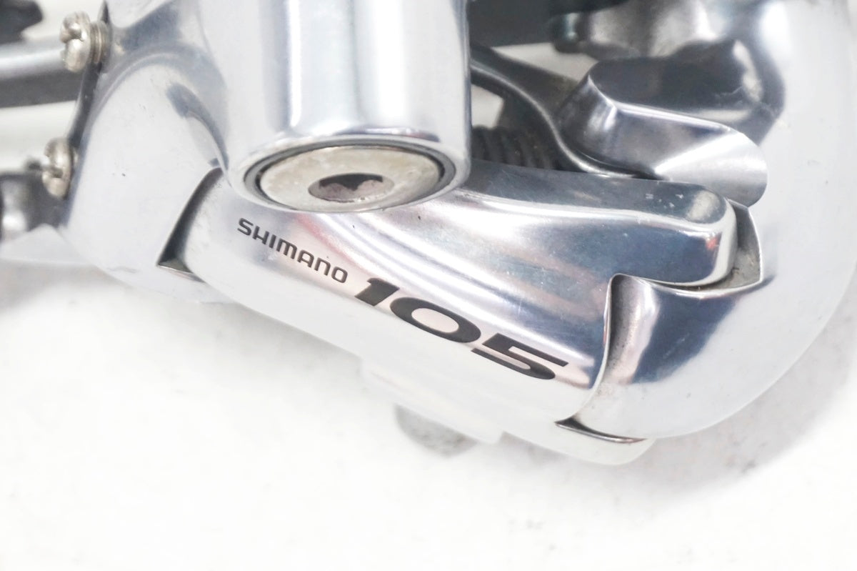 SHIMANO 「シマノ」 105 RD-5600 リアディレイラー / 大阪門真店