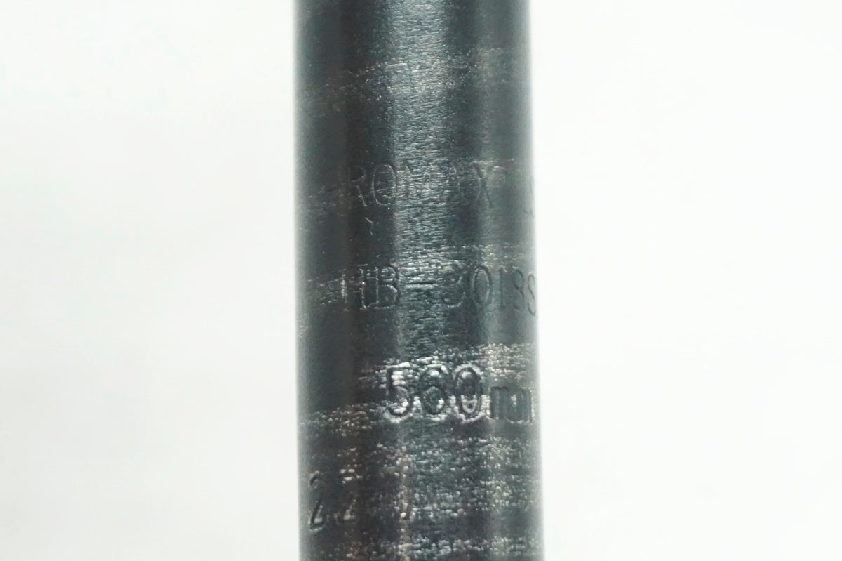 PROMAX 「プロマックス」 Φ31.8 560mm ハンドル / 大阪門真店