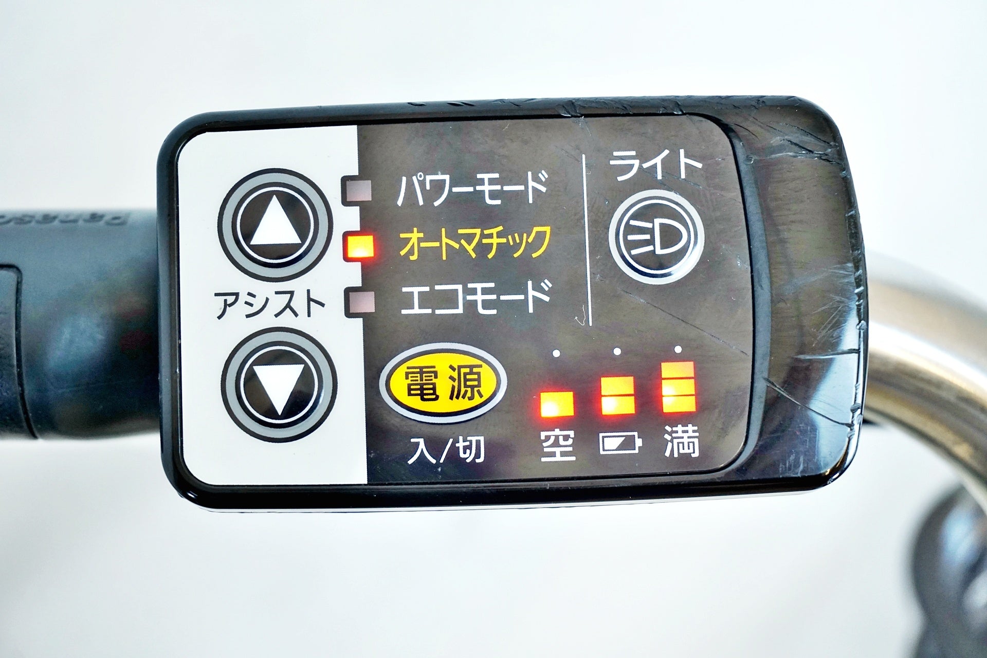 PANASONIC 「パナソニック」 ビビYX BE-ELYX633N2 2020年モデル 電動