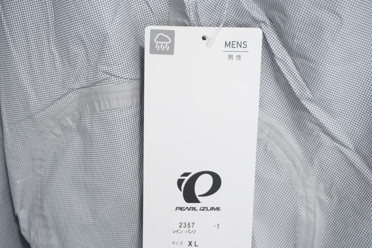 PEARL IZUMI 「パールイズミ」 XLサイズ レーシング レインパンツ / 滋賀大津店
