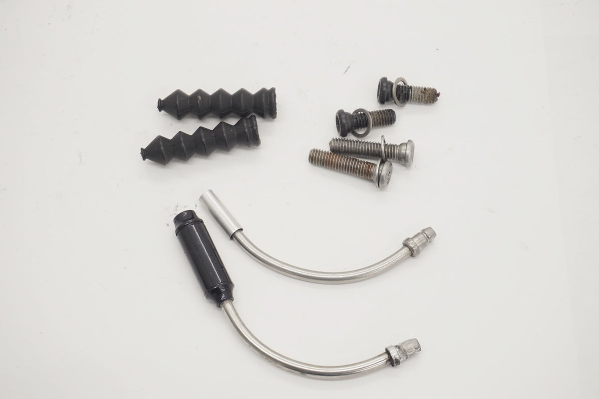 SHIMANO 「シマノ」 DEORE XT BR-M750 Vブレーキセット/ 京都八幡店