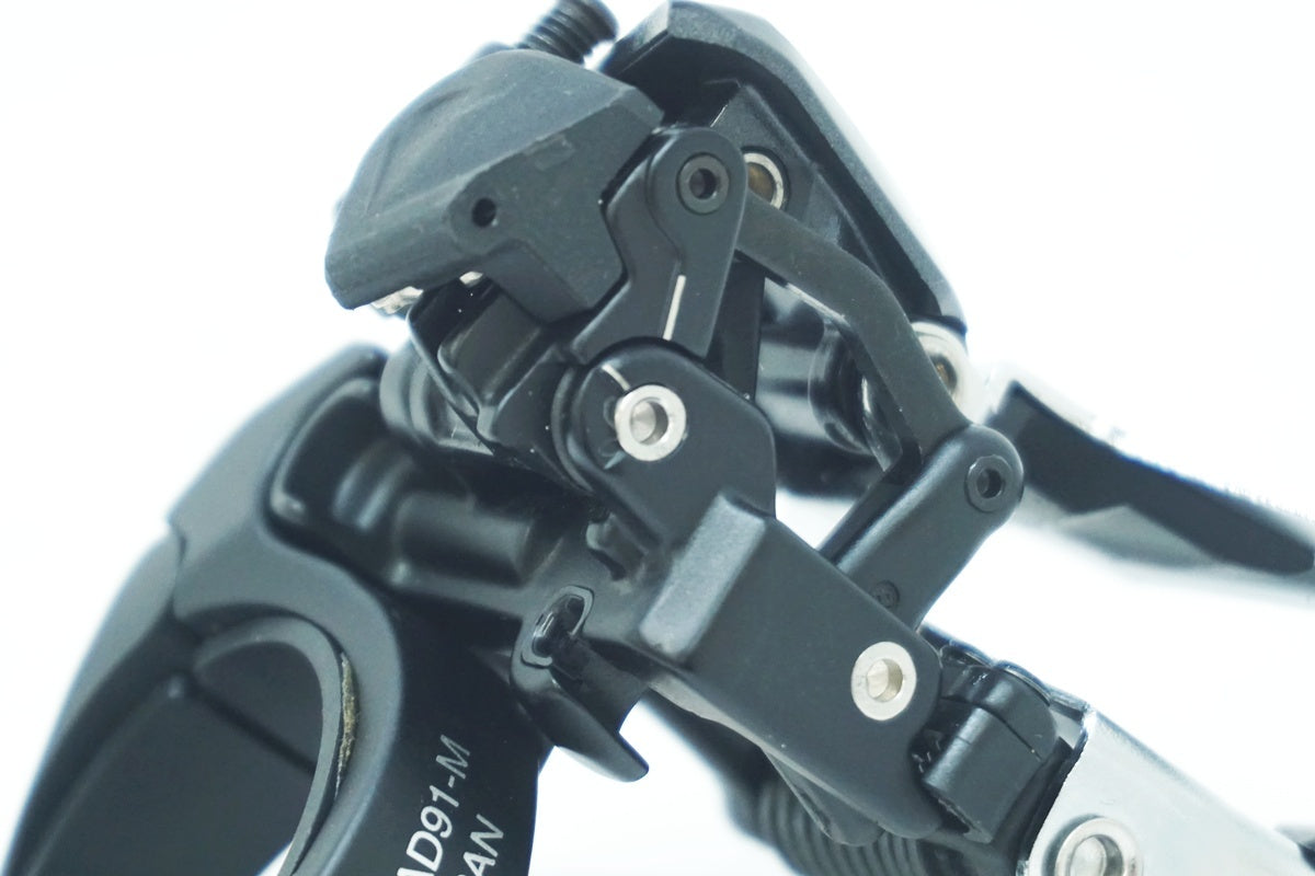 SHIMANO 「シマノ」 ULTEGRA FD-R8000 フロントディレイラー / 大阪美原北インター店